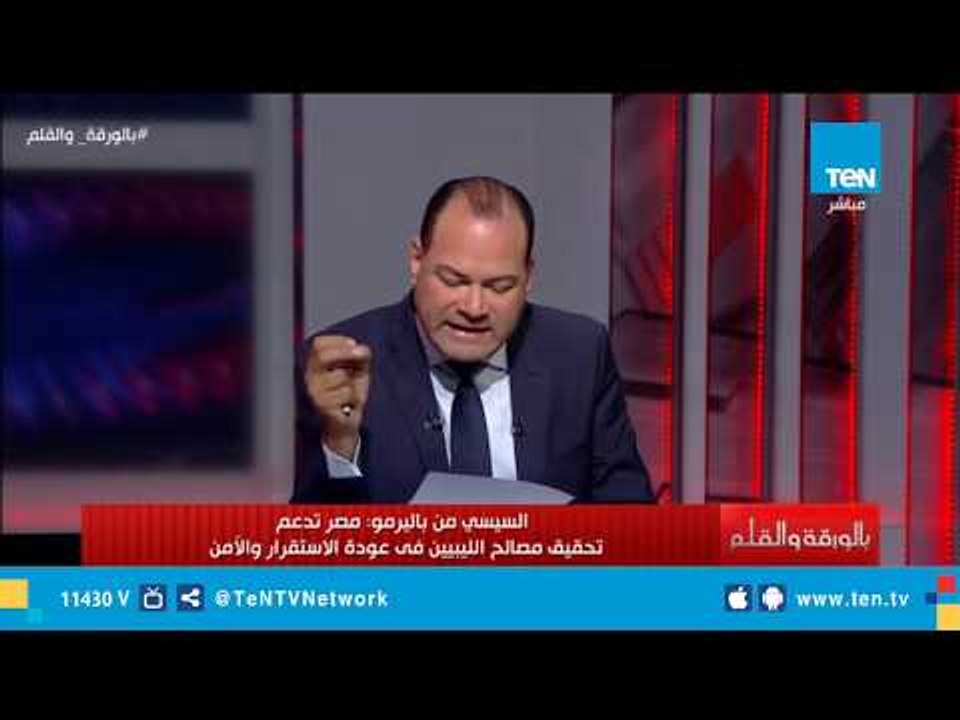 نشأت الديهي: الرئيس السيسي رسم خريطة طريق جديدة...