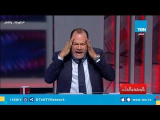 الديهي لـ معتز مطر: "أنت تعمل في إعلام الدعارة .. العيب علي اللي ربوك يا عديم الرجولة"