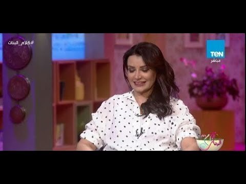 توقعات الفلك لبرج القوس 2018 .. مع خبيرة الأبراج - جنى عطايا