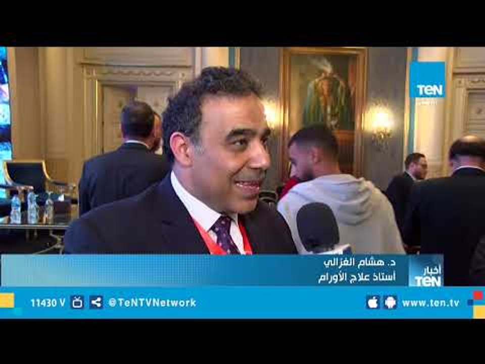 وزارة الصحة تطلق مبادرة "مع بعض أقوى" للتوعية بأمراض السرطان وطرق الوقاية منها