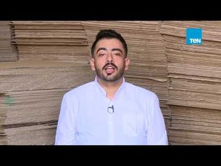 نماذج ناجحة للمشروعات الصغيرة في محافظة الأسكندرية.. "فادي صلاح وكفاحه في تصنيع أوراق الكارتون"