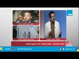 الباحث في الحركات الإسلامية: الإخوان مارسوا العديد من العمليات الإرهابية على مدار 90 عام