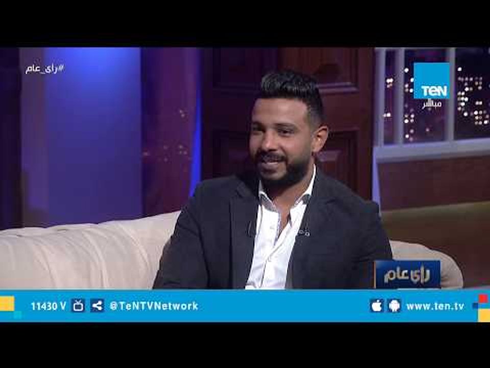 محمد حسن: تامر حسني يستحق لقب نجم الجيل الحالي