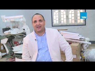 مشروع تصنيع "أثاث طبي" قصة نجاح مع جهاز تنمية المشروعات