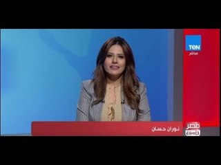 تفاصيل مبادرة "معًا نرسم مستقبل إفريقيا"