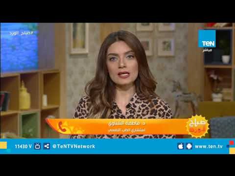 د. فاطمة الشناوي استشاري الطب النفسي توضح أهم الأسباب التى تؤدي إلى الانتحار