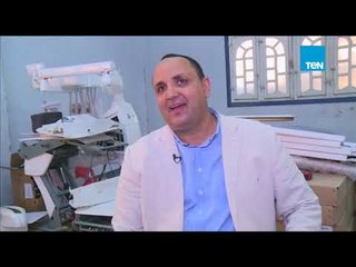 نماذج ناجحة للمشروعات الصغيرة في محافظة المنيا.. الأثاث الطبي والمكتبي