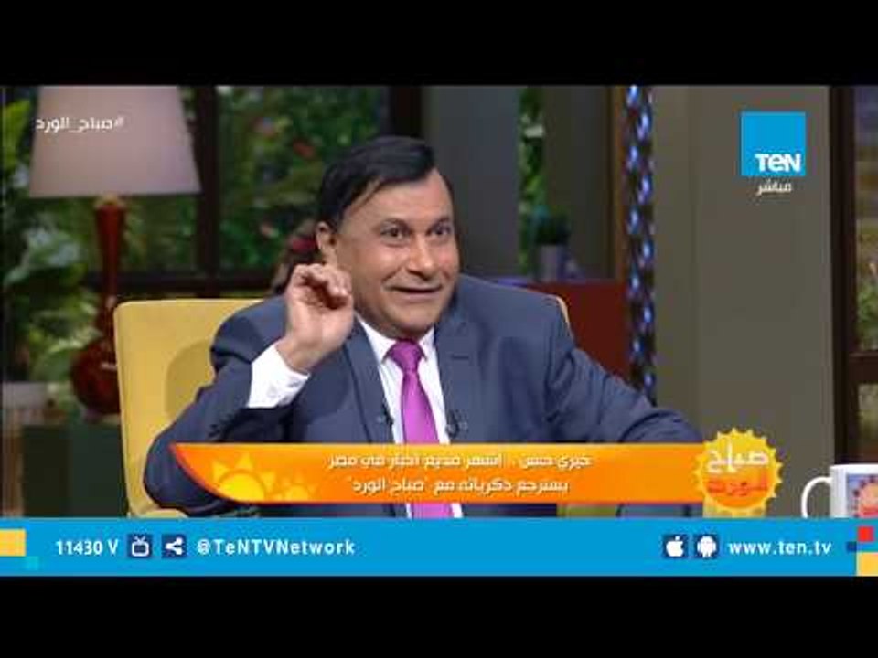 كواليس وأسرار لأول مرة عن أحداث إغتيال الرئيس السادات يكشفها أشهر مذيع إخباري