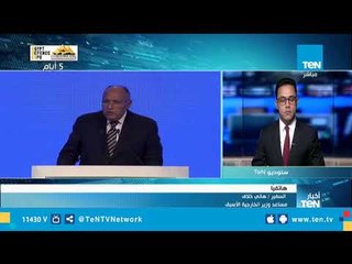 السفير هاني خلاف: مطلوب من وزراء خارجية دول الجوار التعرف على أحدث التحديات الليبية وكيفية مواجهتها