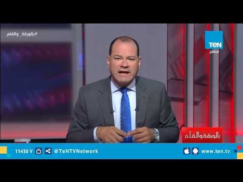 الديهي: رئيس وزراء إثيوبيا يؤكد حرصه الشخصي علي حقوق مصر في نهر النيل