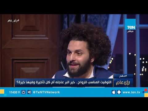 هل هناك توقيت صحيح وتوقيت خاطئ للزواج؟
