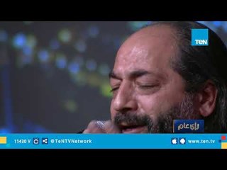 فرقة "الإخوة أبو شعر" تنشد "في ربيع الأول بعث المفضل" بمناسبة المولد النبوي الشريف