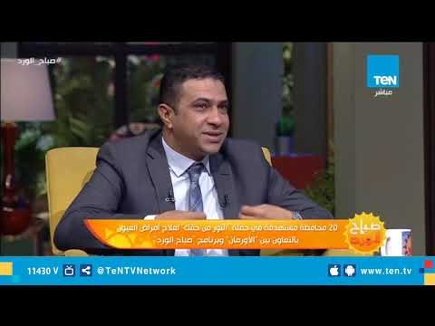 مليون ونصف كيلو لحوم جاهزة للتوزيع على الفقراء بالتعاون مع الأورمان وبرنامج صباح الورد