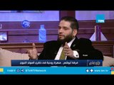 الفرق بين الإنشاد الديني في مصر وسوريا