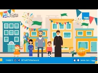 دار الإفتاء تبدأ فى إنتاج فيديوهات بالرسوم المتحركة لنشر الفتاوى والأفكار المعتدلة