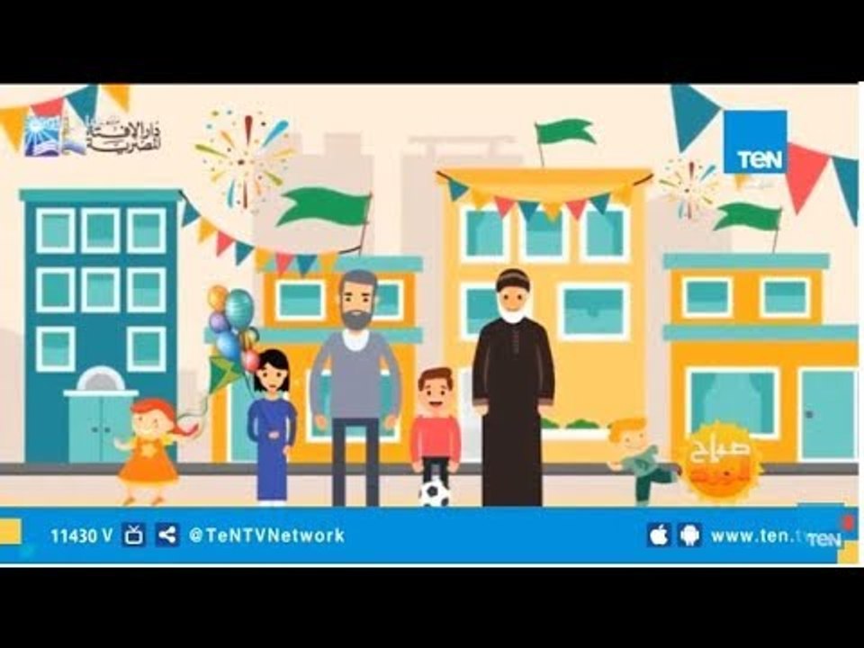 دار الإفتاء تبدأ فى إنتاج فيديوهات بالرسوم المت...