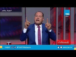 الديهي: الإخوان لاعلاقه لهم بالدين وشوفوا ألفاظهم الخارجة في السوشيال ميديا وقنواتهم