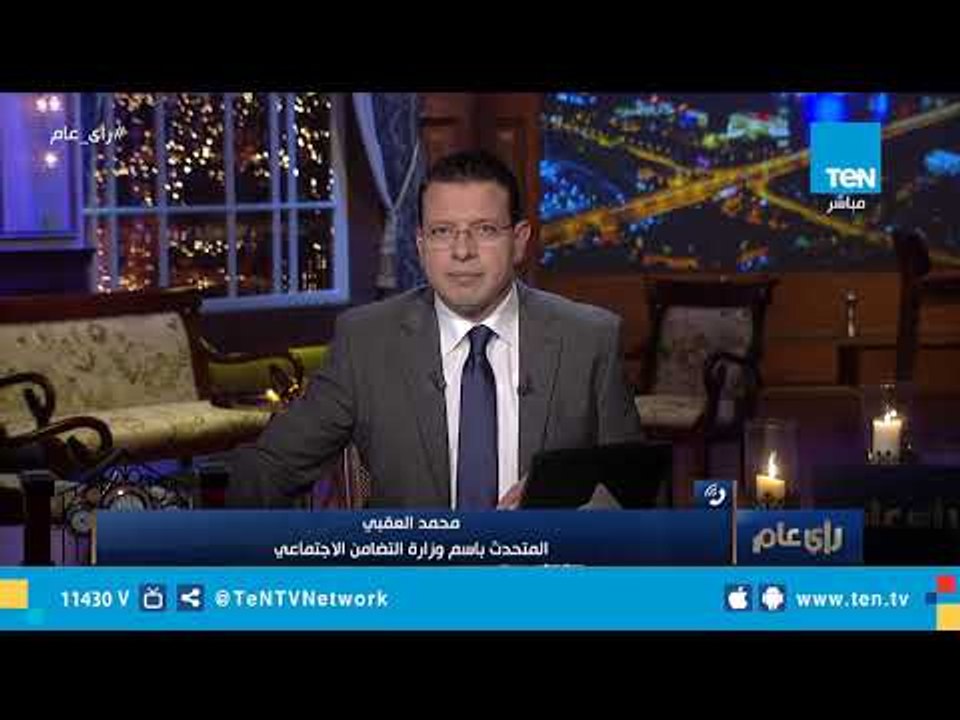 المتحدث باسم التضامن:" برنامج حماية الأطفال بلا مأوى" نجح في التعامل مع اكثر من 16 الف حالة