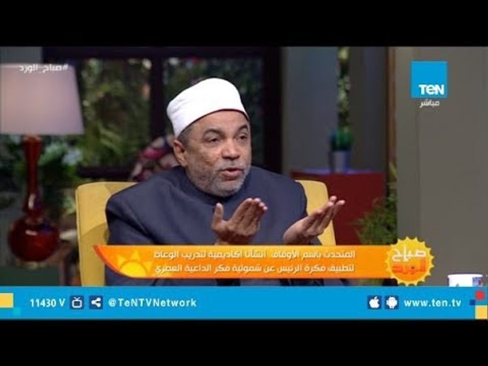 كيف نحول رؤية الرئيس السيسي عن تجديد الخطاب الدينى إلى واقع عملى