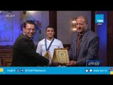 احتفال وتكريم برنامج رأي عام وقناة TeN لـ لاعبنا المصري  
