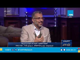 الحب الغير مشروط يعتبر من "العلاقات الشافية" لهذة الاسباب