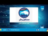 حزب مستقبل وطن ينظم عدة فعاليات جماهيرية احتفاء بالمولد النبوي الشريف