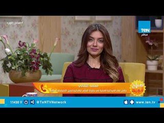 أحد أبطال منتخب مصر للكاراتيه يروي أصعب مواقف واجهته في بطولة العالم