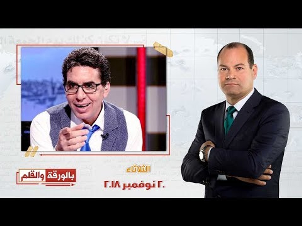 بالورقة والقلم | الديهي يفتح النار على "محمد ناصر" بعد تطاوله على البابا تواضروس