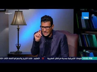 بنص من القرآن الكريم.. "الرسول" ﷺ لا يعلم الغيب - الجزء الثاني