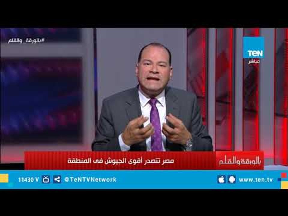 بشرة خير.. الجيش المصري يتصدر قائمة أقوى الجيوش...