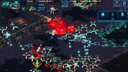 모바일 스타크래프트 아르칸[프로토스]믿고 가는 하이템플러  _ 스타커맨더 [starcraft clone][starcraft clone] (6)