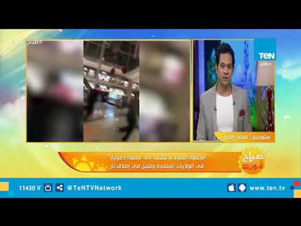 الجمعة السوداء تنقلب إلى "جمعة دموية" فى الولاي...