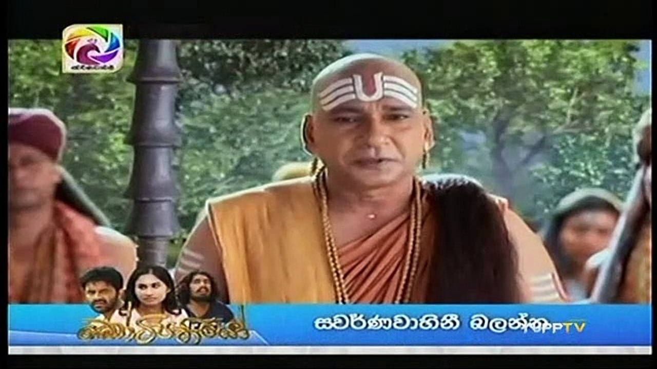 Maharaja Kansa Teledrama - 205 - 02nd March 2019