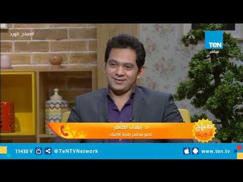 سجال وخلاف بين عضو مجلس نقابة الأطباء وعضو لجنة الصحة بالبرلمان حول قانون مزاولة مهنة الطب