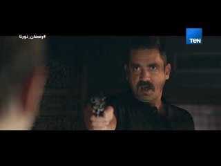 مسلسل كلبش - سليم يخطف تامر و يفاوض لطفي أبو المجد