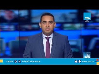 Download Video: رئيس الوزراء: حى المال والأعمال بوابة مصر لدخول عصر ناطحات السحاب