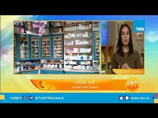 نقابة الصيادلة: تطبيق "الباركود" الحل الأمثل للقضاء على غش الأدوية