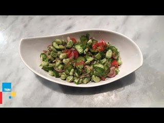 طريقة تحضير سلطة الفول الاخضر مع اخصائية التغذية كريس نصراني
