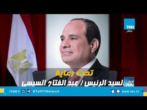 أكثر من 316 شركة عارضة من 41 دولة تشارك في المعرض الدولي الأول للصناعات العسكرية إيديكس 2018