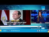 ممثل شركة كلاريون في مصر: معرض إيديكس 2018 يعكس قوة مصر دوليا