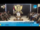 العلاقات المصرية السودانية.. وزير الدفاع يعود إلى القاهرة بعد زيارة رسمية