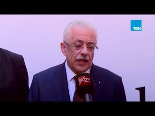 رسميا.. افتتاح المدارس الدولية بحضور وزير التربية والتعليم بمدينة العبور
