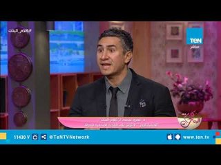 قبل طرح “الفياجرا النسائية”.. هل مناسب بيعها في مصر؟