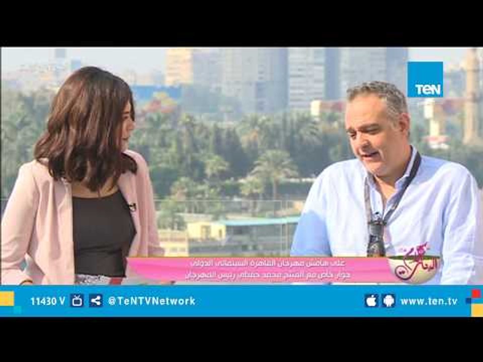 رئيس مهرجان القاهرة السينمائي: إقبال كثيف على شباك تذاكر أفلام المهرجان