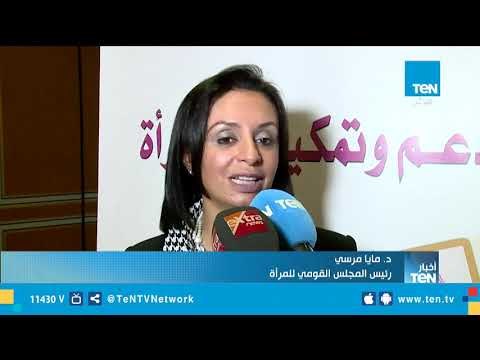تمكين المرأة.. جهاز تنمية المشروعات: 9.2 مليار جنيه لتمويل المشروعات الصغيرة والمتناهية الصغر