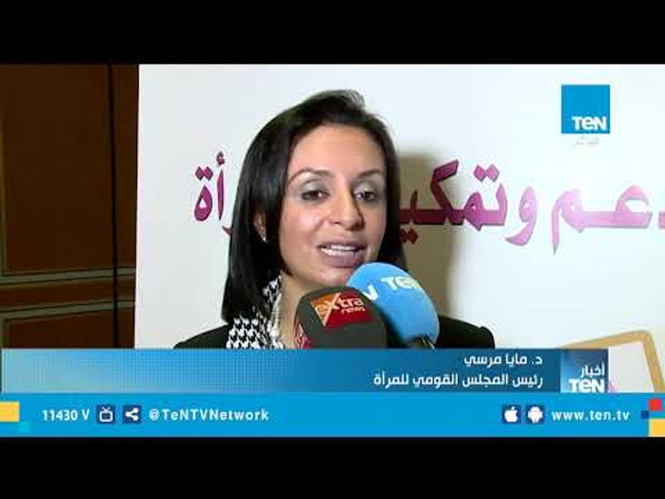 تمكين المرأة.. جهاز تنمية المشروعات: 9.2 مليار جنيه لتمويل المشروعات الصغيرة والمتناهية الصغر