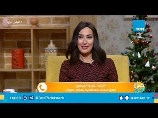 "اقتصادية النواب": هناك عشوائية في الجانب التجاري.. والحكومة تأخرت في اصدار قوانين صارمة