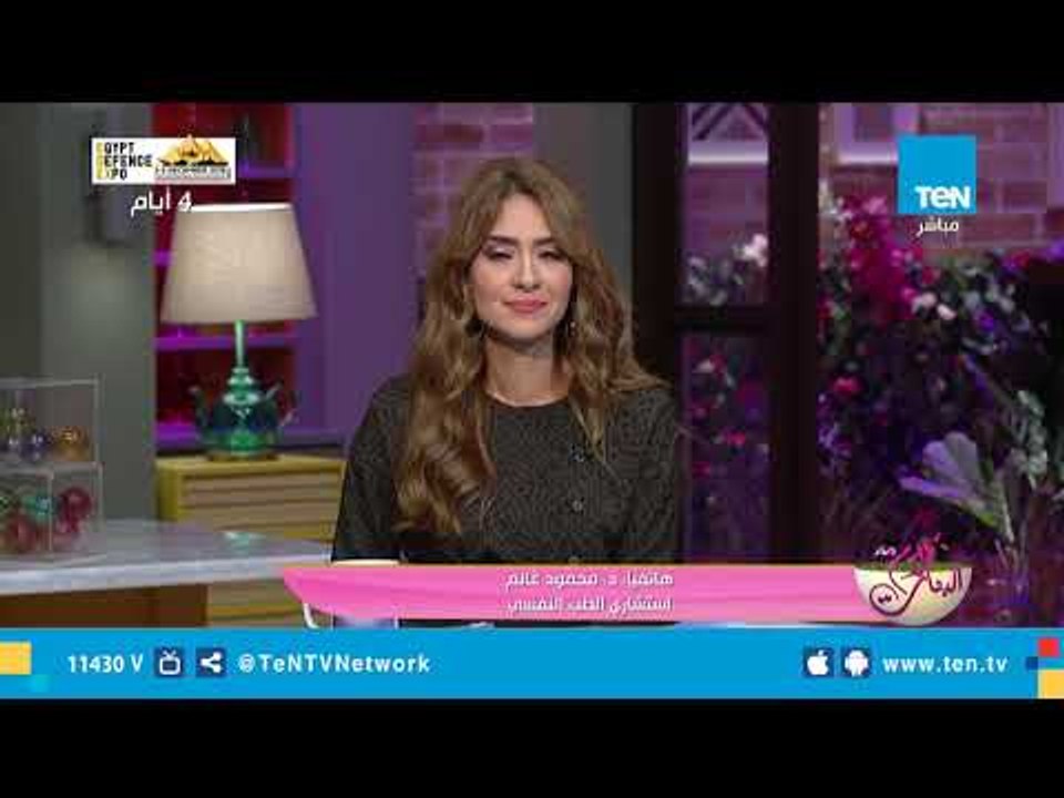 استشاري طب نفسي: العجز الجنسي عند الرجال مرض نفسي والمنشطات الجنسية ليست علاج