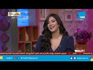 اسمع أغنية "بسبوسة" من الفنانة بسنت النبراوي