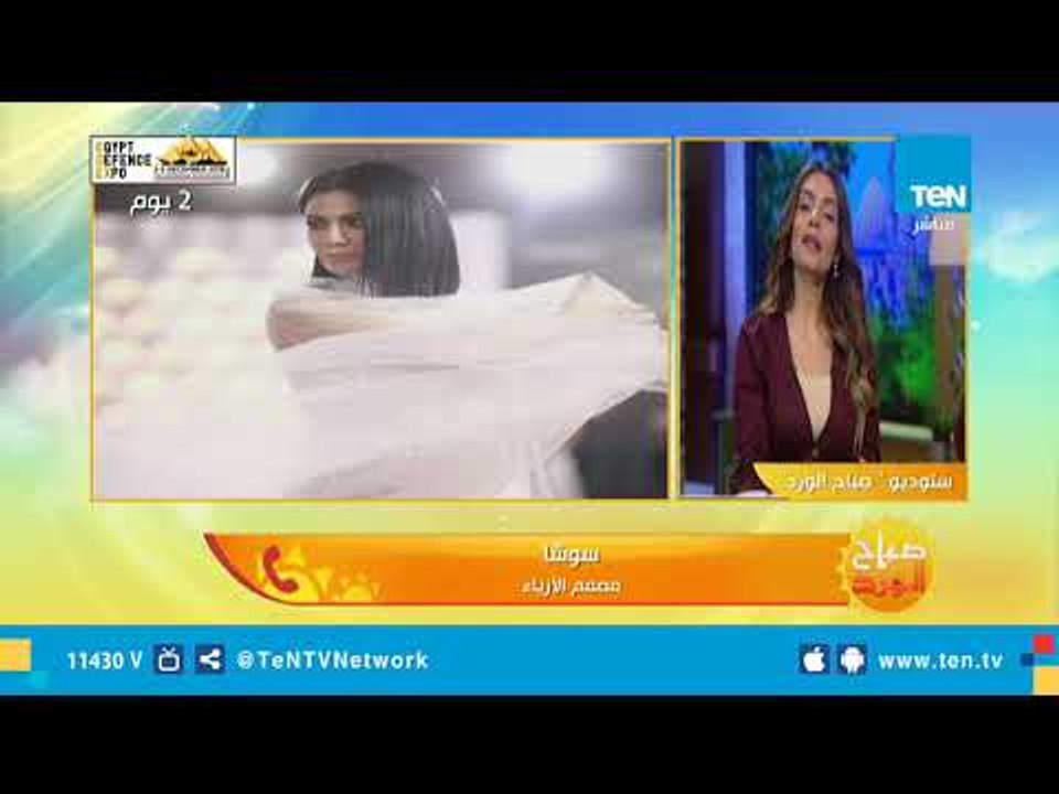 سوشا مصمم فستان رانيا يوسف في حفل افتتاح مهرجان القاهرة السينمائي: برافو رانيا يوسف.. شابوه